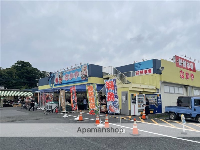 スーパー　なかや入谷店（スーパー）まで396m
