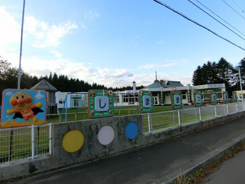 幼稚園・保育園　島松幼稚園（幼稚園・保育園）まで1400m