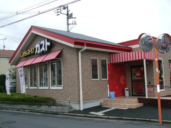 飲食店　ガスト 練馬春日町店（飲食店）まで798m