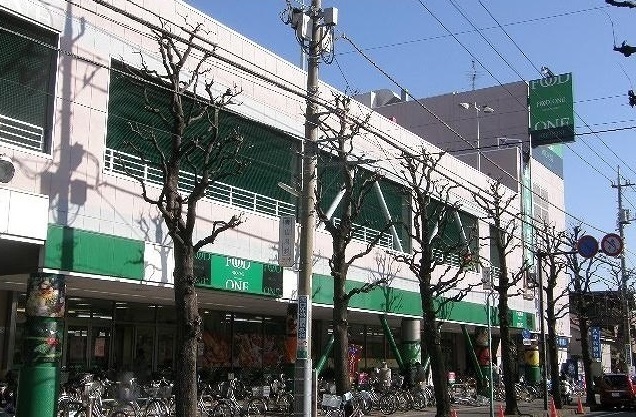 スーパー　フードワン（スーパー）まで800m