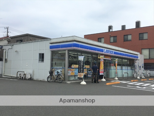 コンビニ　ローソン相模原清新四丁目店（コンビニ）まで497m