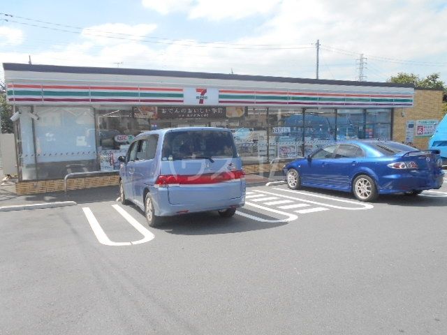 コンビニ　セブン-イレブン座間２丁目店（コンビニ）まで700m