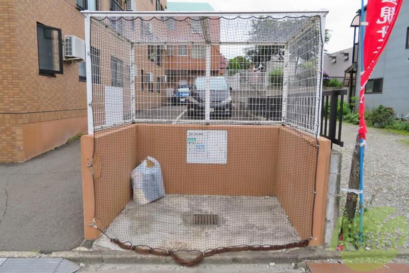 その他　（その他）まで100m