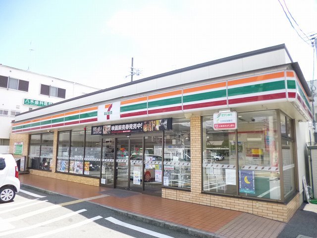 コンビニ　セブンイレブン　鼓滝店（コンビニ）まで708m