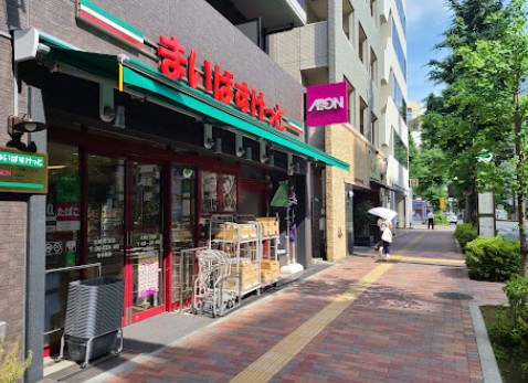 スーパー　まいばすけっと本郷3丁目店（スーパー）まで144m