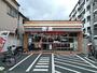 コンビニ　セブンイレブン　大森西1丁目店（コンビニ）まで1127m