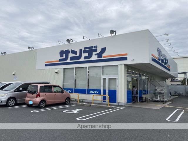 スーパー　サンディ大津際川店（スーパー）まで716m