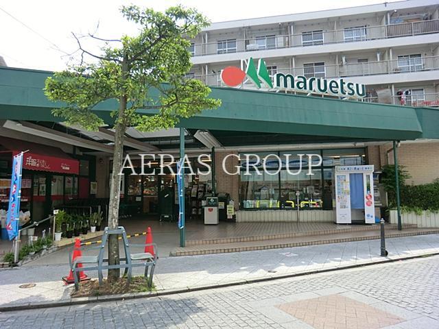 スーパー　マルエツ新城店（スーパー）まで439m