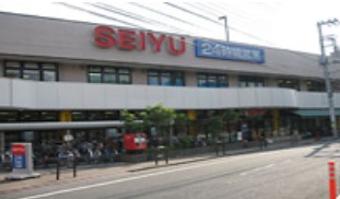 スーパー　西友　北綾瀬店（スーパー）まで433m