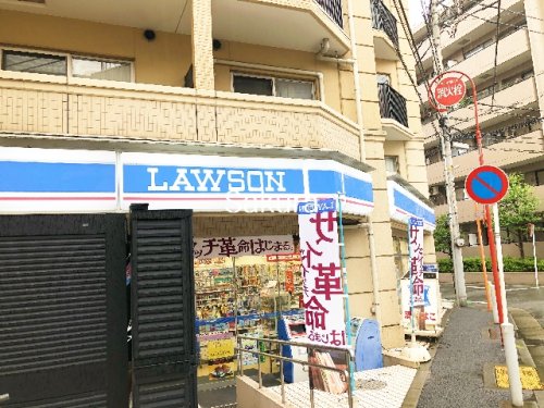 コンビニ　ローソン（コンビニ）まで1m