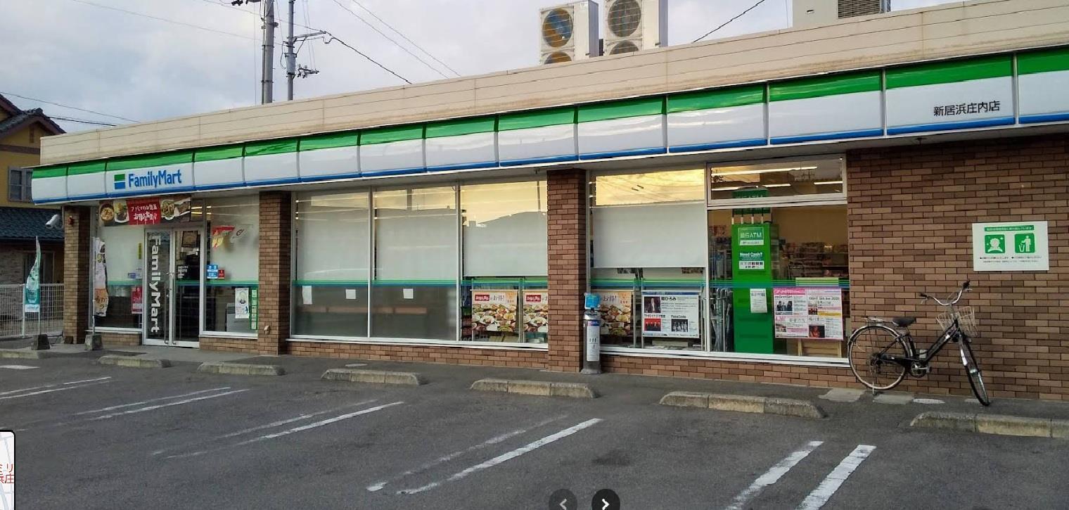コンビニ　ファミリーマート新居浜庄内店（コンビニ）まで800m