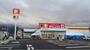 ドラックストア　ダイレックス新居浜高専通り店（ドラッグストア）まで120m