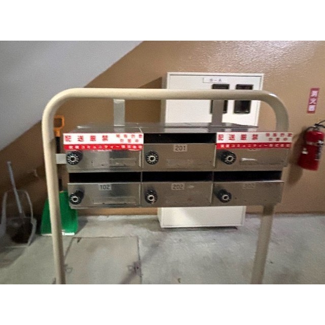 その他共有部分