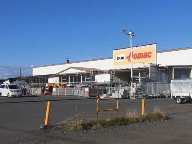 ホームセンター　ＤＣＭホーマック千代の浦店（ホームセンター）まで1600m