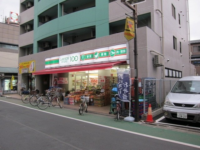 コンビニ　ローソンストア100板橋本町店（コンビニ）まで87m
