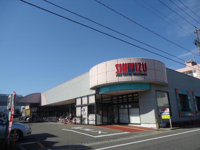 スーパー　清水フードセンター湊町店（スーパー）まで448m