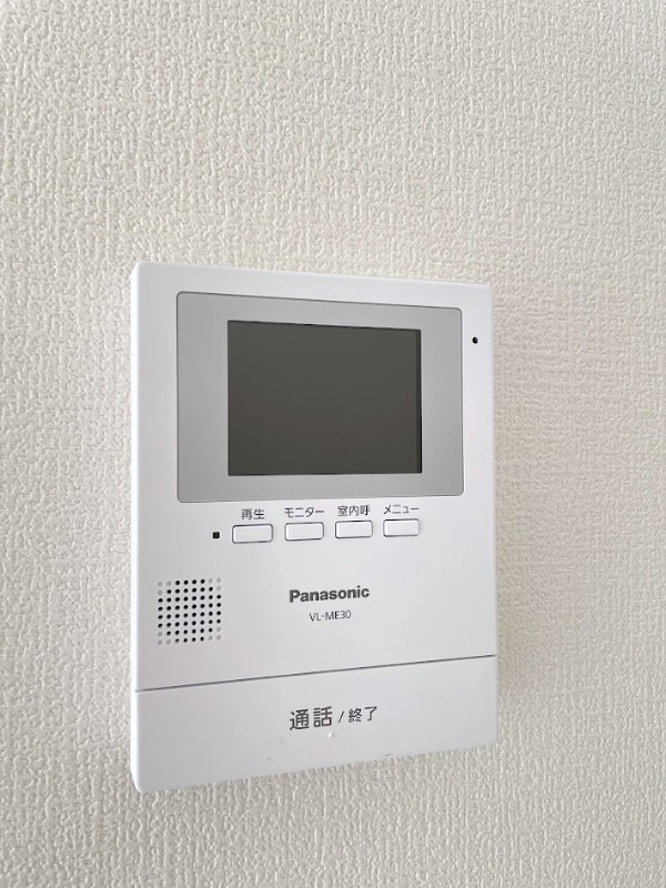 セキュリティ　セキュリティ