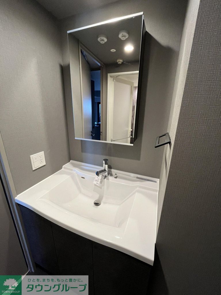 洗面設備　設備