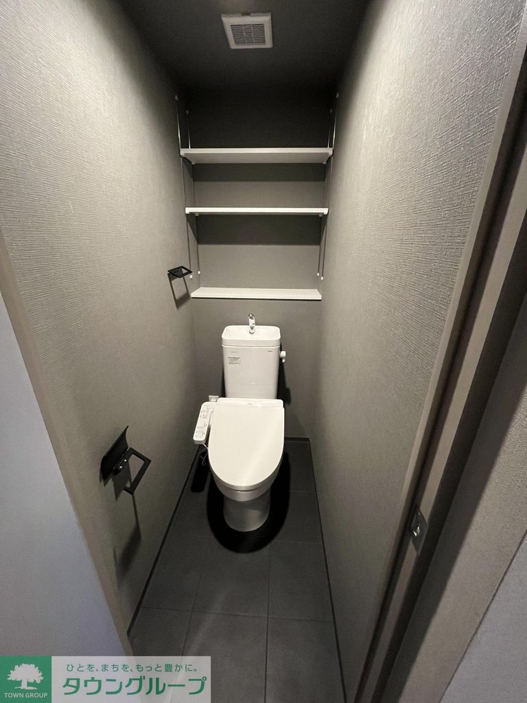 トイレ　設備