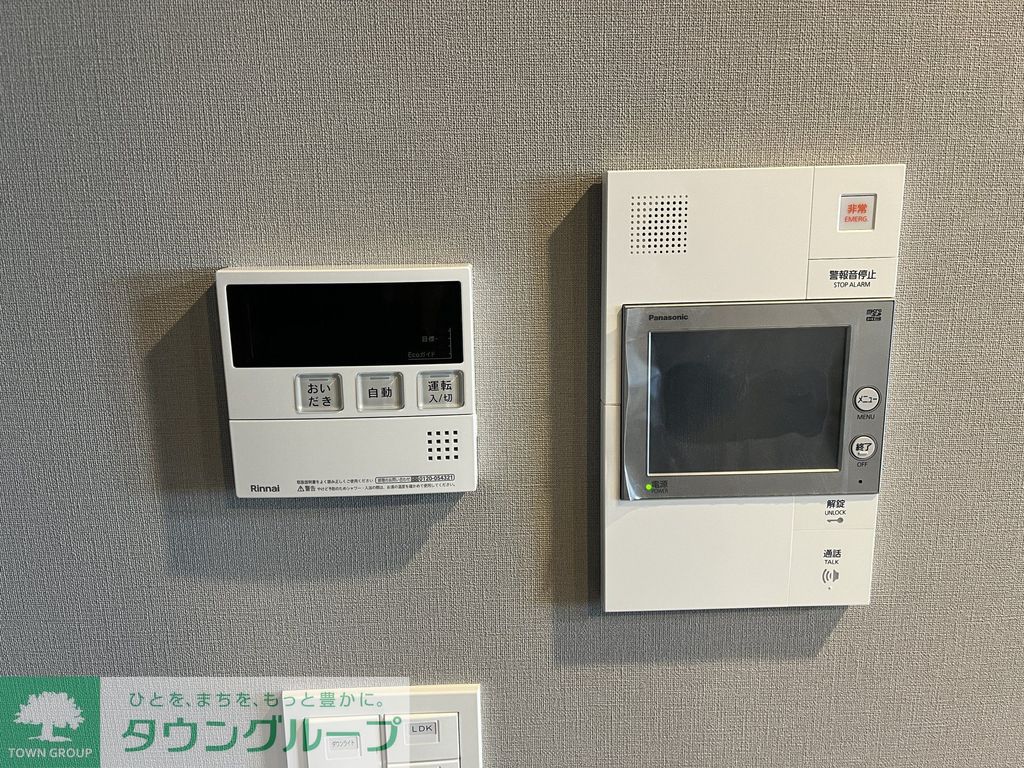 セキュリティ　設備