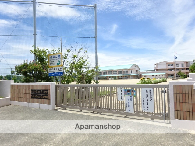 小学校　南の星小学校（小学校）まで842m