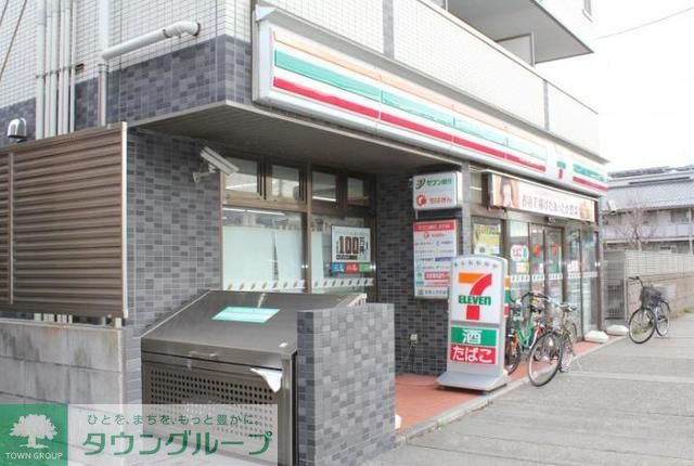 コンビニ　セブンイレブン市川相之川2丁目店（コンビニ）まで410m