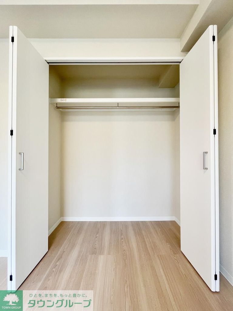 収納　★タウンハウジング蒲田店取り扱い★