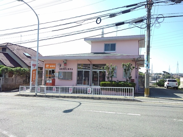 郵便局　香椎台郵便局（郵便局）まで1100m