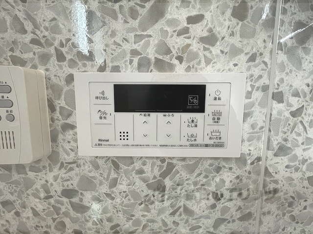 その他設備　給湯器リモコン