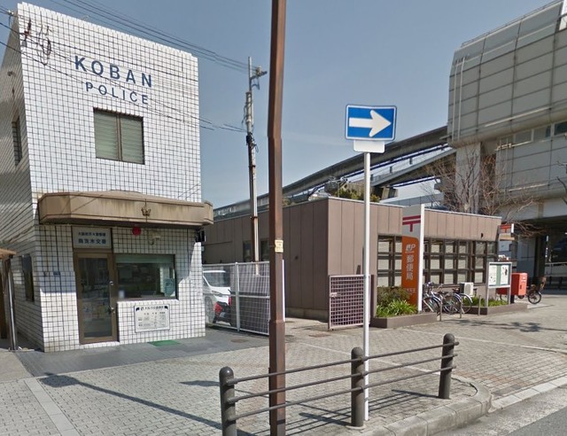 郵便局　茨木天王郵便局（郵便局）まで922m