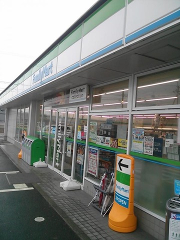 コンビニ　ファミリーマート 高松前田東町店（コンビニ）まで1747m