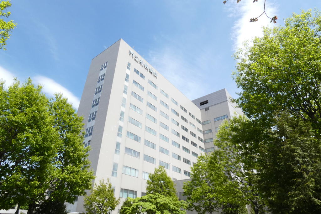 病院　市立札幌病院（病院）まで800m