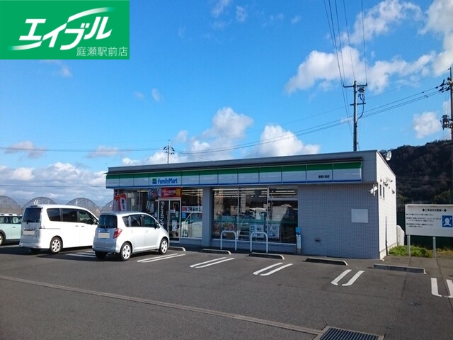 コンビニ　ファミリーマート倉敷片島店（コンビニ）まで850m