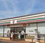 スーパー　遠鉄ストア立野店（スーパー）まで1700m
