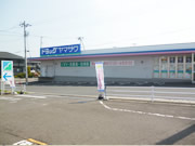 ドラックストア　ドラッグヤマザワ高砂店（ドラッグストア）まで1114m