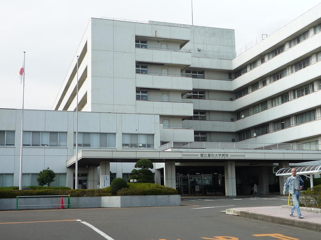 大学・短大　私立東北医科薬科大学福室キャンパス（大学・短大）まで958m