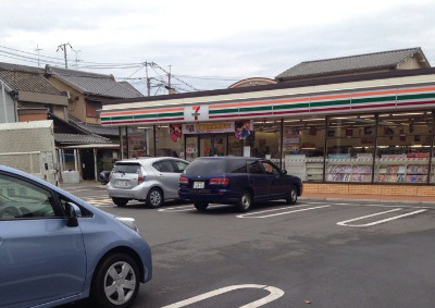 コンビニ　セブンイレブン 東大阪森河内西2丁目店（コンビニ）まで1008m