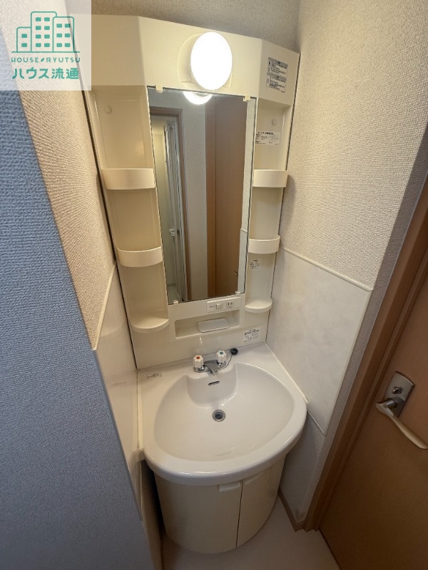 洗面設備　※写真は別号室