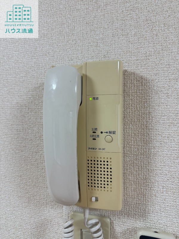 セキュリティ　※写真は別号室