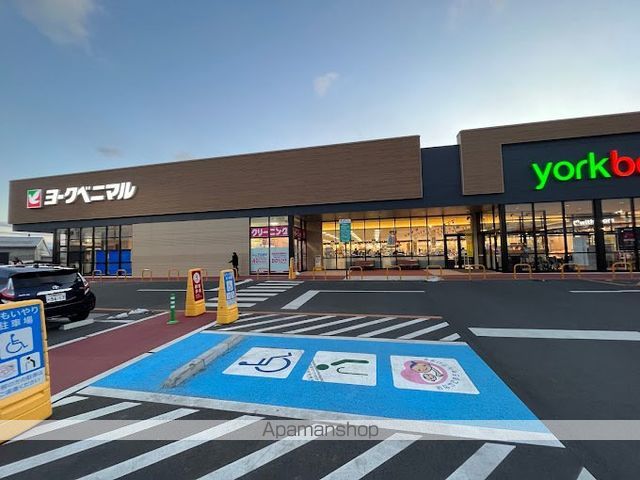 スーパー　ヨークベニマル　西富山店（スーパー）まで1198m