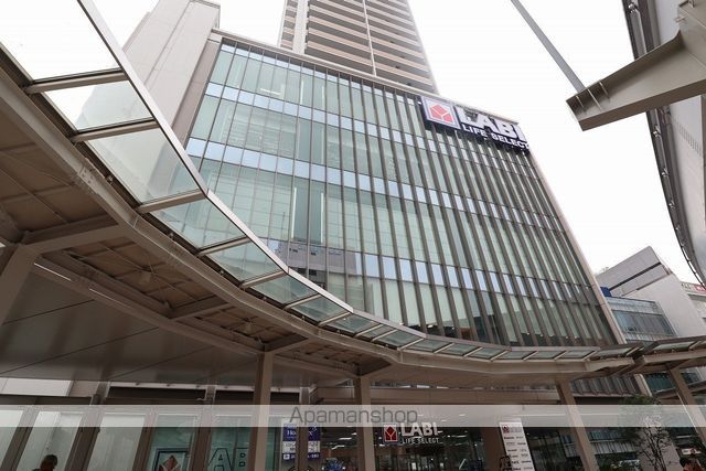 その他　ヤマダデンキ（その他）まで344m