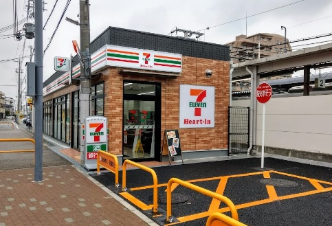 コンビニ　セブンイレブン　ハートインＪＲ中山寺駅北口店（コンビニ）まで46m