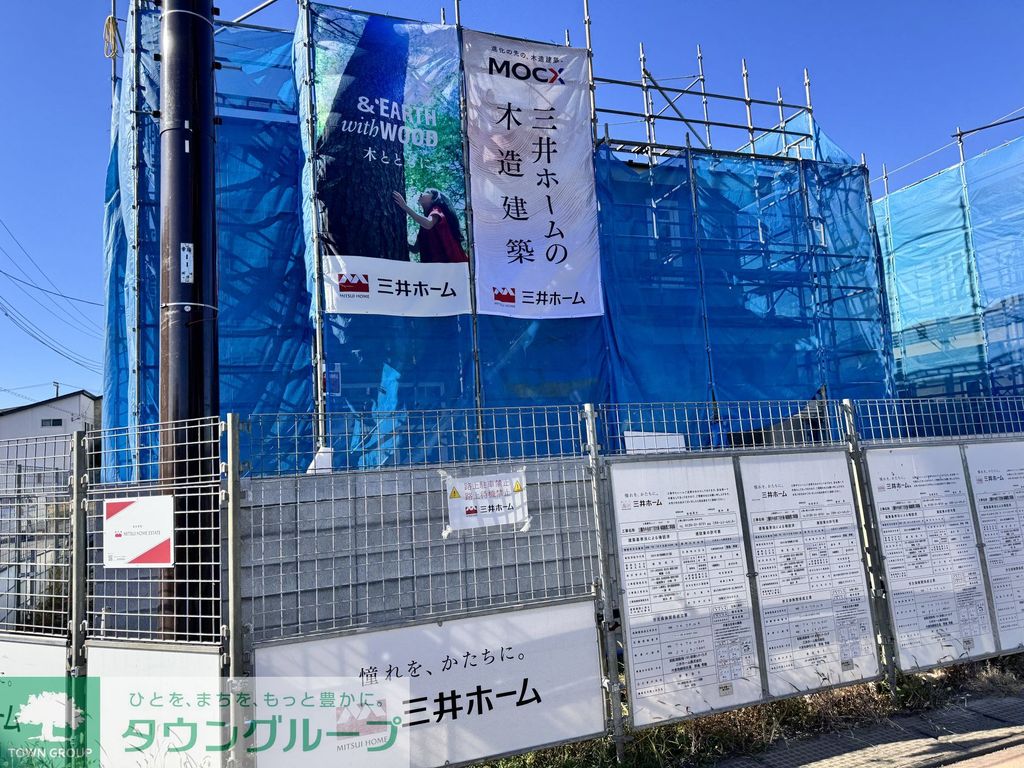 キッチン　駐車場