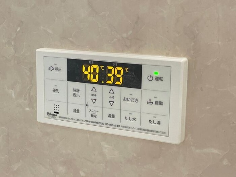 その他設備　図面と現状に相違がある場合には現状を優先