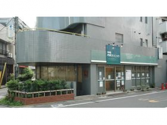 病院　中村内科クリニック（病院）まで350m