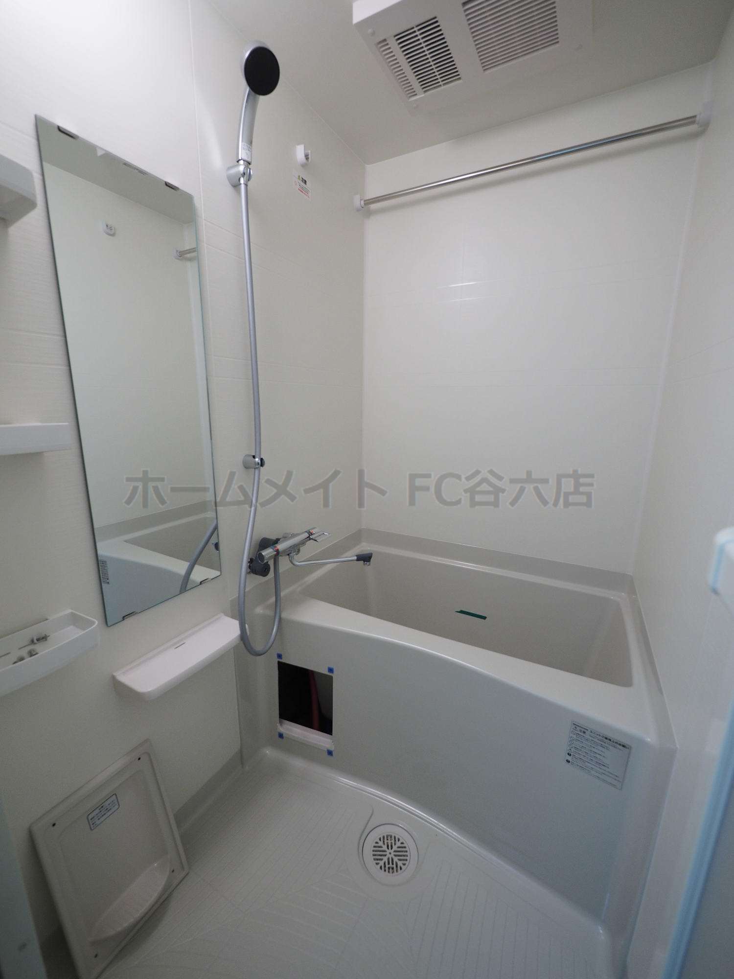 バス・シャワールーム