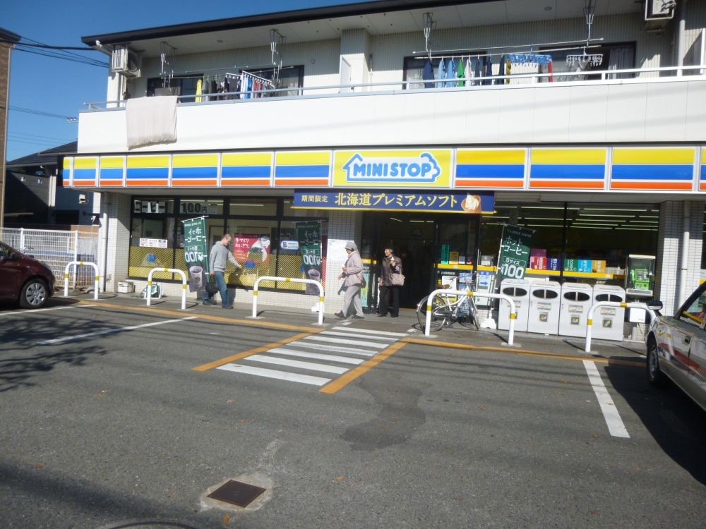 コンビニ　ミニストップ（コンビニ）まで418m