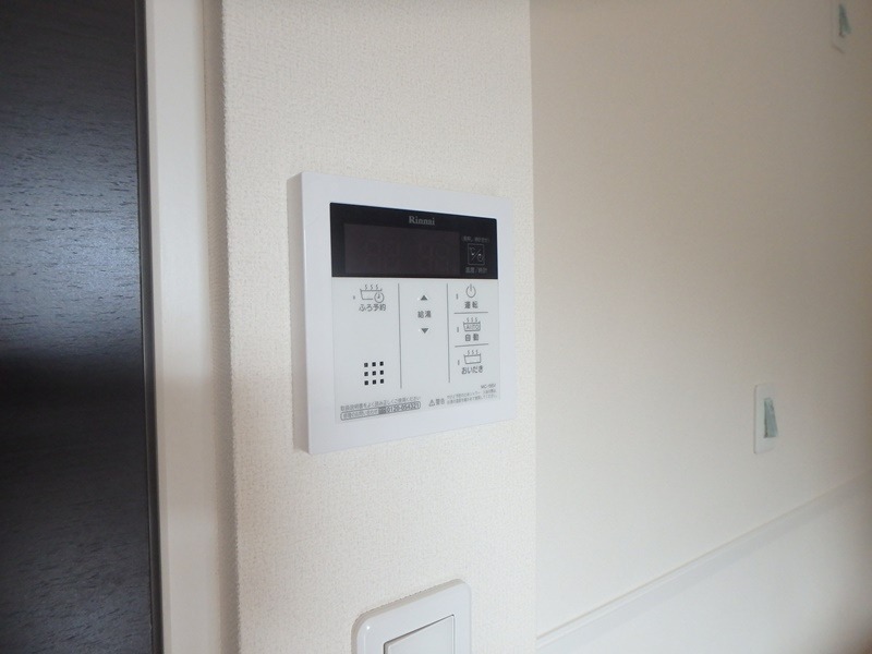 その他設備　図面と現状に相違がある場合には現状を優先