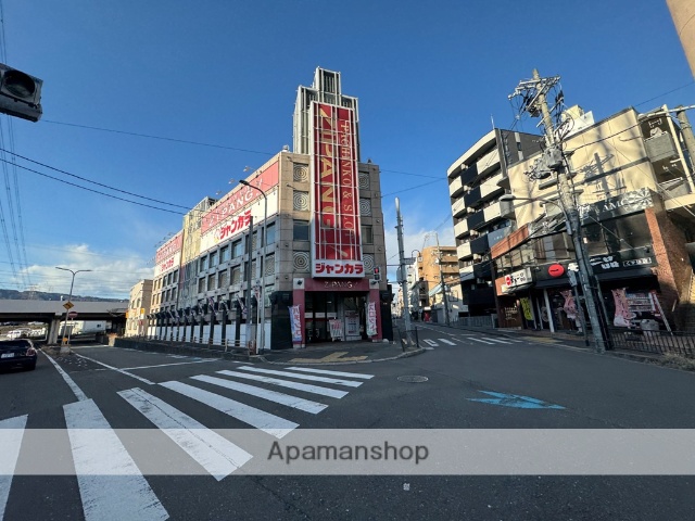 その他　ジャンカラ（その他）まで262m