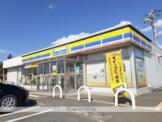 コンビニ　ミニストップ那須塩原二つ室店（コンビニ）まで400m